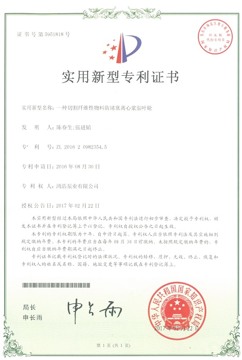 5951818.jpg