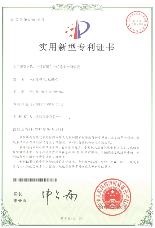 5949136.jpg